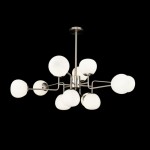 Erich - Nickel 12 Light Centre Fitting with White Glasses Erich - Nickel 12 Light Centre Fitting with White Glasses