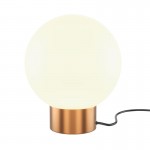 Basic Form - Matt Gold Table Lamp with White Glass Basic Form - Matt Gold Table Lamp with White Glass