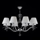 Ceiling Lights - Talia - White Fabric 8 Light Pendant -Nickel Maytoni-MOD334-PL-08-N - Talia - White Fabric 8 Light Pendant -Nickel