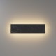 Maytoni-MOD461WL-L8BK - Basic Texture - Black Marble CCT Wall Lamp