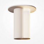 Asym - Rechargeable Beige & White LED Table Lamp