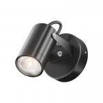Scope - Outdoor Black Spot Light Scope - Outdoor Black Spot Light