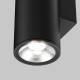 Maytoni-O303WL-L24GF3K - Shim - Graphite Up & Down LED Wall Lamp IP 65