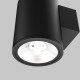 Maytoni-O303WL-L5GF3K - Shim - Graphite LED Wall Lamp IP 65