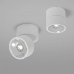 Spin - White LED Ceiling Lamp 1050 Lm Spin - White LED Ceiling Lamp 1050 Lm