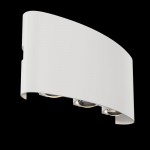 Strato - Outdoor White Up&Down LED Wall Lamp