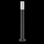 Willis - Outdoor Grey & White Big Bollard Willis - Outdoor Grey & White Big Bollard