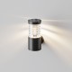 Maytoni-O439WL-L12GF3K - Spir - Outdoor Graphite LED Wall Lamp with Clear Diffuser