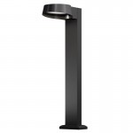 Share - Outdoor Graphite & White LED Bollard Share - Outdoor Graphite & White LED Bollard