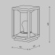 Maytoni-O452FL-01GF - Cell - Outdoor Graphite Lantern Pedestal