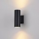 Maytoni-O574WL-02B - Bowery - Outdoor Black Up&Down Wall Lamp
