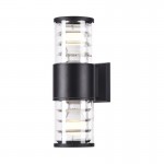 Bronx - Outdoor Black Up & Down Wall Lamp with Clear Diffuser Bronx - Outdoor Black Up & Down Wall Lamp with Clear Diffuser