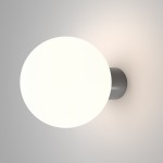 Bold - Outdoor Grey Wall Lamp with White Globe Bold - Outdoor Grey Wall Lamp with White Globe