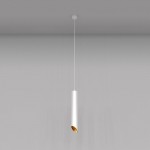 Lipari - White & Gold Pendant Lipari - White & Gold Pendant