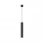 Focus LED - Black LED Pendant 4000K Focus LED - Black LED Pendant 4000K