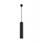 Focus - Black Pendant Focus - Black Pendant
