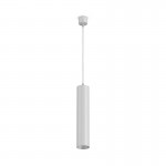Focus - White Pendant Focus - White Pendant