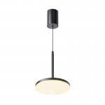Plato - Black LED Pendant 12W Plato - Black LED Pendant 12W