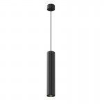 Calipso - Ribbed Black Pendant Calipso - Ribbed Black Pendant