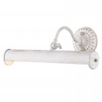 Renoir - Adjustable White Picture Light 