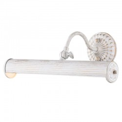 Renoir - Adjustable White Picture Light  Renoir - Adjustable White Picture Light