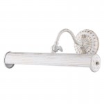 Renoir - Adjustable White Picture Light 