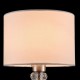 Wall Lights - Lincoln - White & Nickel Wall Lamp Maytoni-MOD527WL-01N - Lincoln - White & Nickel Wall Lamp
