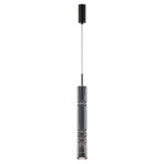 Ordo - Black LED Pendant with Smoked Glass Ordo - Black LED Pendant with Smoked Glass