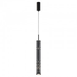 Ordo - Black LED Pendant with Smoked Glass Ordo - Black LED Pendant with Smoked Glass