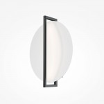 Mira - Black LED Wall Lamp with White Diffuser Mira - Black LED Wall Lamp with White Diffuser