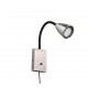 - Wanda - Matt Nickel Plug-in Wall Lamp Trio-202670107 - Wanda - Matt Nickel Plug-in Wall Lamp