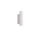 Trio-269760231 - Yamuna - Matt White Up & Down Wall Lamp IP65