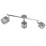 Arosa - Chrome 3 Spotlights with Grey Shades Arosa - Chrome 3 Spotlights with Grey Shades
