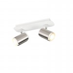 Gillan - Matt White & Nickel 2 Spotlights Gillan - Matt White & Nickel 2 Spotlights