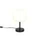 Trio-R51971001 - Madeline - Matt Black Table Lamp with White Fabric Shade