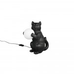 Gatio - Black Animal Table Lamp