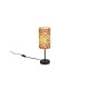 Trio-R56741032 - Pardina - Black Table Lamp with Leopard Shade