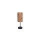 Trio-R56741032 - Pardina - Black Table Lamp with Leopard Shade