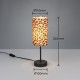 Trio-R56741032 - Pardina - Black Table Lamp with Leopard Shade
