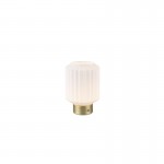 Lord - Rechargeable Matt Brass LED Table Lamp with White Glass Lord - Rechargeable Matt Brass LED Table Lamp with White Glass
