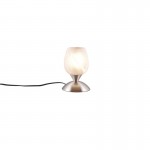 Cup II - Matt Nickel Table Lamp with White Marble Glass Cup II - Matt Nickel Table Lamp with White Marble Glass