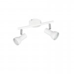 Cantar - Matt White & Chrome 2 Spotlights Cantar - Matt White & Chrome 2 Spotlights