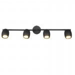 Nancy - Matt Black 4 Spotlights Nancy - Matt Black 4 Spotlights
