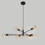 Anna BK - Adjustable Matt Black 6 Light Centre Fitting Anna BK - Adjustable Matt Black 6 Light Centre Fitting