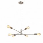 Anna SC - Adjustable Satin Chrome 6 Light Centre Fitting