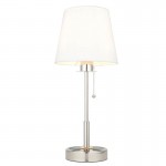 Envy - Bright Nickel Table Lamp with Vintage White Shade Envy - Bright Nickel Table Lamp with Vintage White Shade